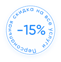 Наркологическая клиника "Профмед" Эркена Иманбаева в Ханты-Мансийске