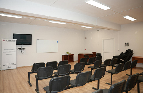 Наркологическая клиника "Профмед" Эркена Иманбаева в Ханты-Мансийске